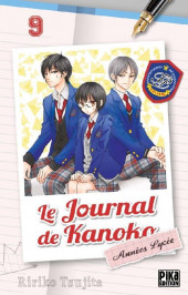 Le journal de Kanoko - Années lycée -9- Tome 9