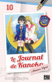 Le journal de Kanoko - Années lycée -10- Tome 10