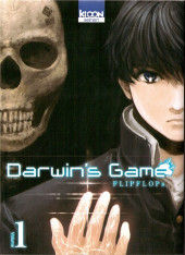 Darwin's Game -1a- Tome 1