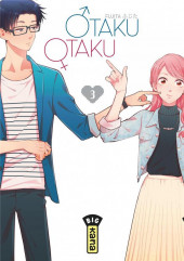 Otaku Otaku -3- Tome 3