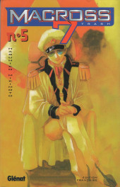 Macross 7 trash -5a- Tome 5