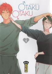 Otaku Otaku -4- Tome 4