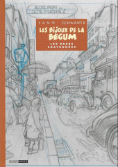 Atom Agency -1HS- Les pages crayonnées