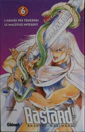 Bastard!! -6a2005- L'armée des ténèbres - le maléfice interdit