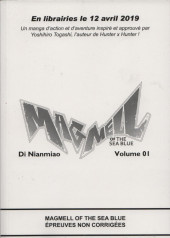 Ultramarine Magmell -1HC- Magmell of the sea blue