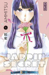 Jardin secret -1- Tome 1