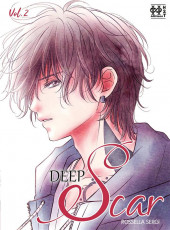 Deep Scar -2- Vol. 2