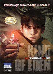 King of Eden -1Extrait- Tome 1