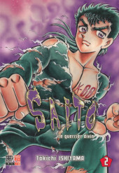 Saito - Le guerrier divin -2- Tome 2
