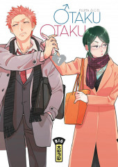 Otaku Otaku -7- Tome 7