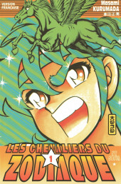 Les chevaliers du Zodiaque (Kana) -1a2000- Les Chevaliers sacrés d'Athéna