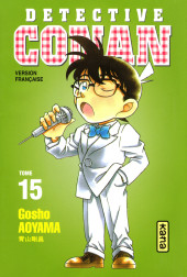 Détective Conan -15a- Tome 15