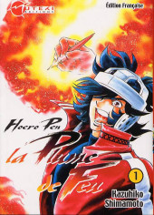 La plume de feu -1- Hoero Pen 1