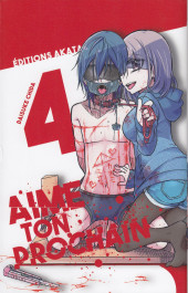 Aime ton prochain -4- Tome 4