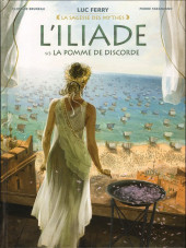 L'iliade (Taranzano/Bruneau) -1FL- La pomme de discorde