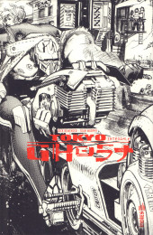 Tokyo Ghost (Remender/Murphy) - INT TL- Intégrale