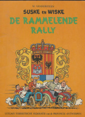 Suske en Wiske (Publicitaire) -A- DE RAMMELENDE RALLY