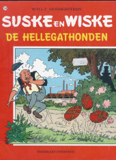 Suske en Wiske -208a1991- De hellegathonden
