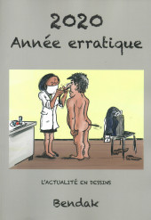 2020 Année erratique