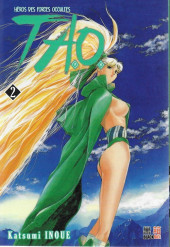 Tao - Héros des forces occultes -2- Tome 2
