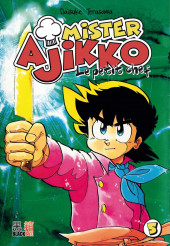 Mister Ajikko - Le petit chef -5- Tome 5
