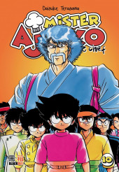 Mister Ajikko - Le petit chef -10- Tome 10
