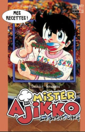 Mister Ajikko - Le petit chef -HS- Mes recettes