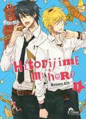 Hitorijime my hero -1- Tome 1