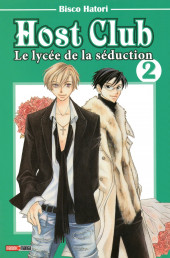 Host Club - Le lycée de la séduction -2a- Tome 2