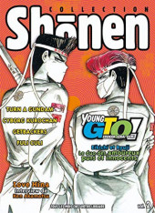 Shõnen collection -2- Vol. 2 - 2003