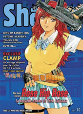Shõnen collection -10- Vol. 10 - 2003