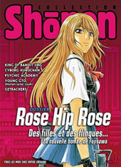 Shõnen collection -7- Vol. 7 - 2003