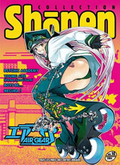 Shõnen collection -20- Vol. 10 - 2004