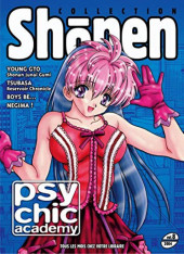 Shõnen collection -18- Vol. 8 - 2004