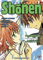 Shõnen collection -17- Vol. 7 - 2004