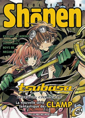 Shõnen collection -16- Vol. 6 - 2004
