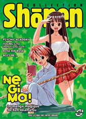 Shõnen collection -15- Vol. 5 - 2004
