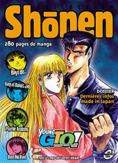 Shõnen collection -13- Vol. 3 - 2004