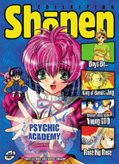 Shõnen collection -12- Vol. 2 - 2004