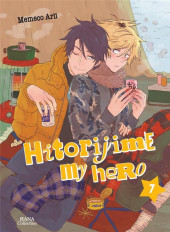 Hitorijime my hero -7- Tome 7