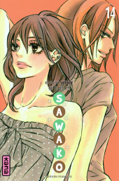 Sawako -14a2021- Tome 14