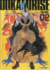 Ookami rise -2- Tome 2