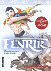 Fenrir -1Extrait- Tome 1
