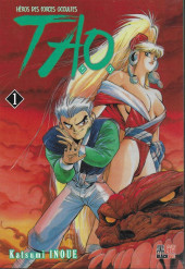 Tao - Héros des forces occultes -1- Tome 1