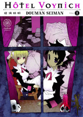 Hôtel Voynich - Tome 1