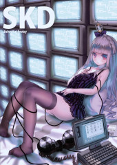 (AUT) Hathway - SKD