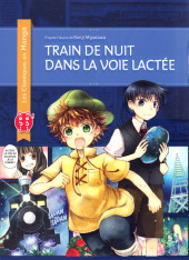 Train de nuit dans la voie lactée
