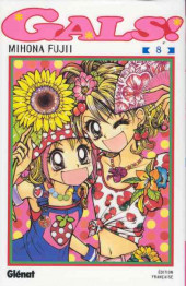 Gals! -8- Tome 8