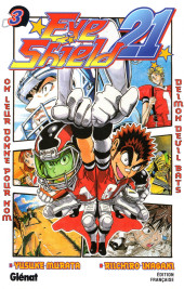 Eye Shield 21 -3a2006- On leur donne pour nom Deimon Devil Bats