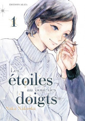 Les Étoiles au bout des doigts -1- Tome 1